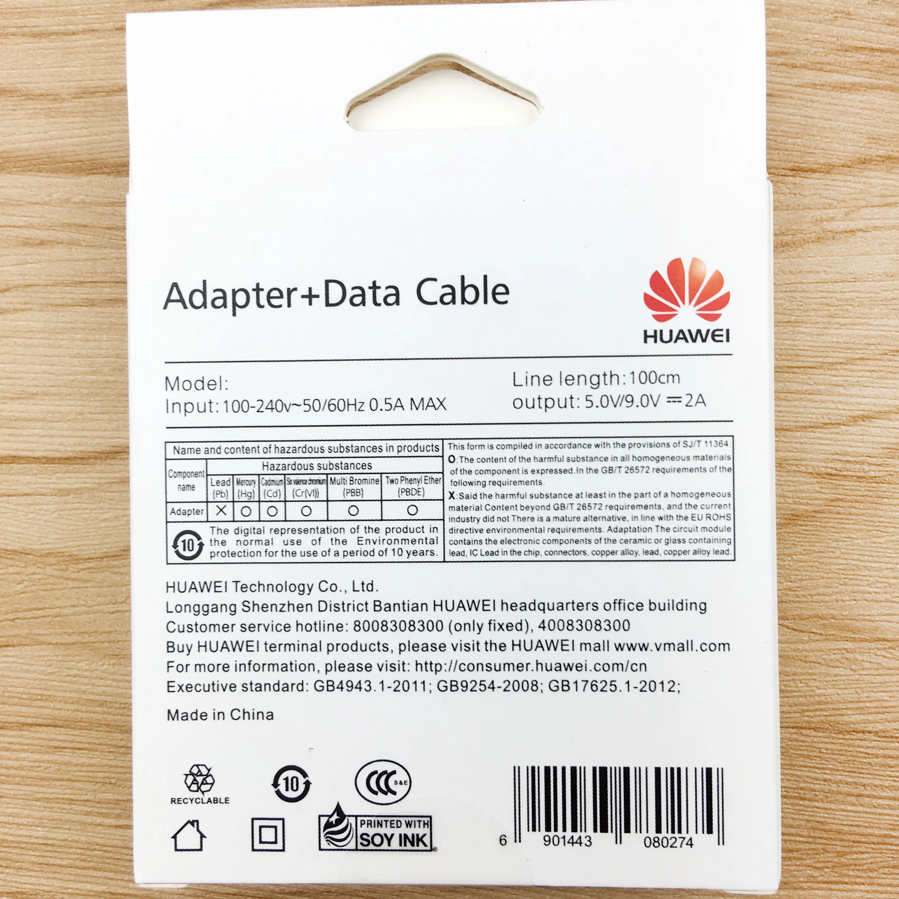 huawei P20 lite зарядное устройство EU QC2.0 быстрое зарядное устройство 2A type C/Micro кабель для p9 nova 2 2s 3 3e 4 4e p8 p9 p10 lite Honor 9