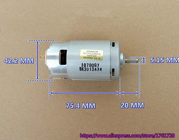 Джонсон 42*75 мм DC100V карбоновый щеточный мотор с большим крутящим моментом 150 Вт 7512 двигатель постоянного тока
