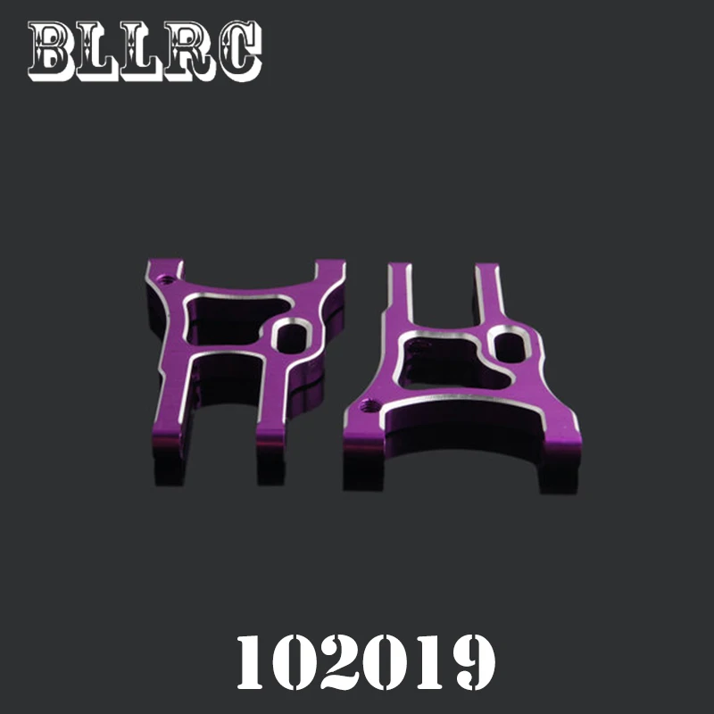 2 шт. RC автомобиль 1/10 HSP 102019 алюминиевая передняя нижняя ПОДВЕСКА Arm 02008 02161 1:10