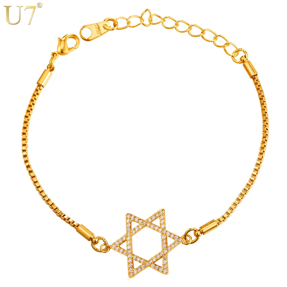 U7 Еврейские Звезда Давида Гальваническим Цепи Браслет Для Женщин Ювелирные