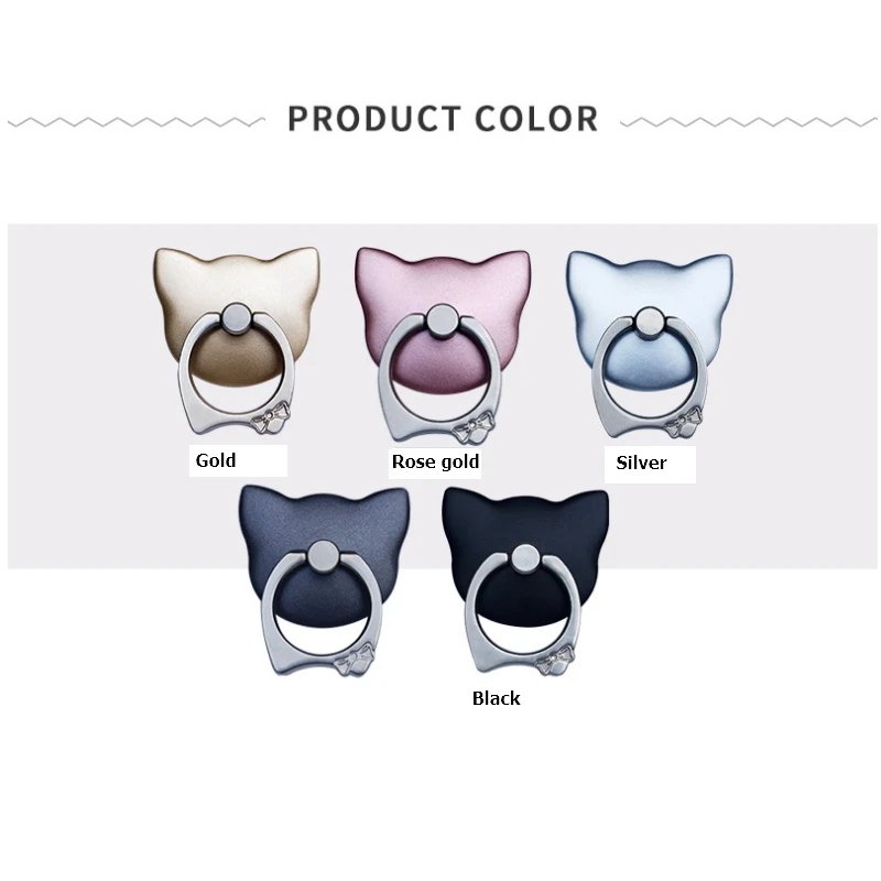 Кольцо-держатель на палец в виде кошки симпатичный пластиковый мини-держатель