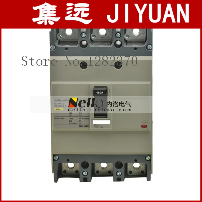 

[ZOB] Аутентичные оригинальные фотообои NSC250S 3P 200A/225A/250A 18KA MCCB