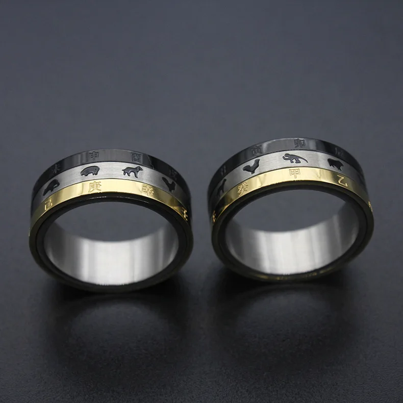 Men's Zodiac Chinese style letter Ring Cool gold Black Stainless Steel Wia Rings for Men Jewelry dropshipping | Украшения и
