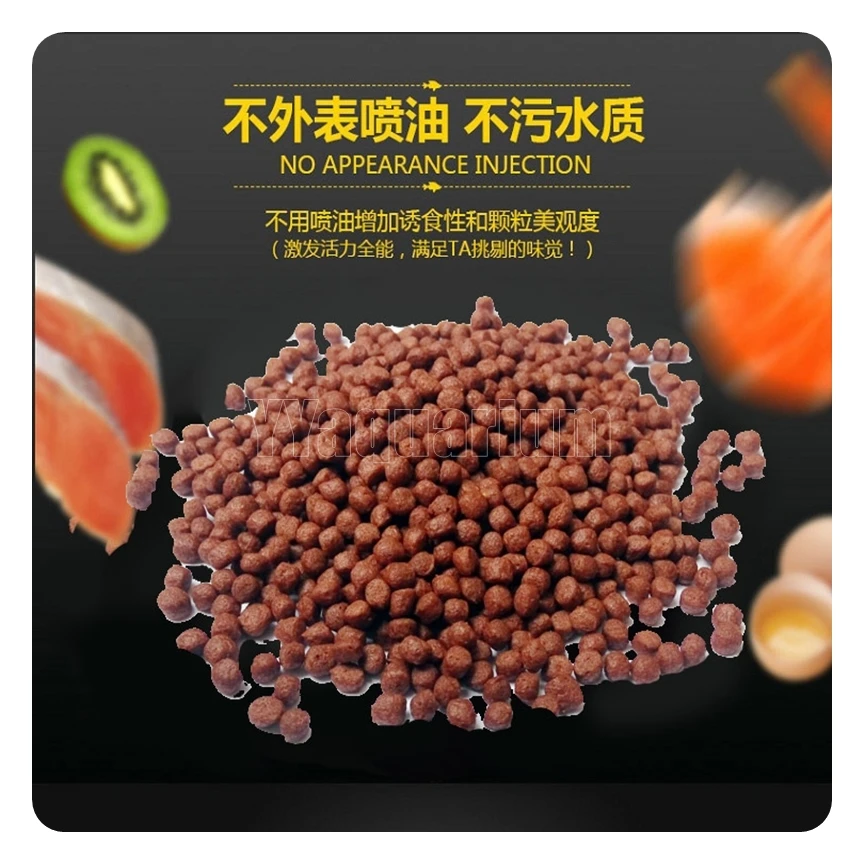 Креветки Ароматизированная рыба еда 3 мм аквариум гранулированная плавающая для