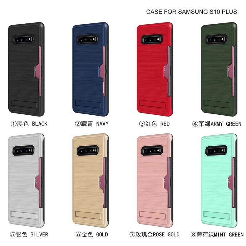 Чехол для телефона Samsung Galaxy S10 Plus S9 S8 ударопрочный ТПУ + Поликарбонат двухслойный