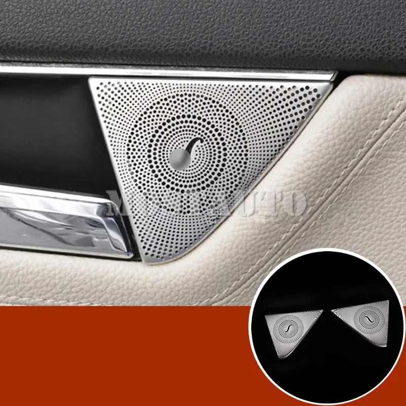 Для Benz C Class W204 Интерьер задняя дверь рамка динамика крышка отделка 2008-2013 2 шт