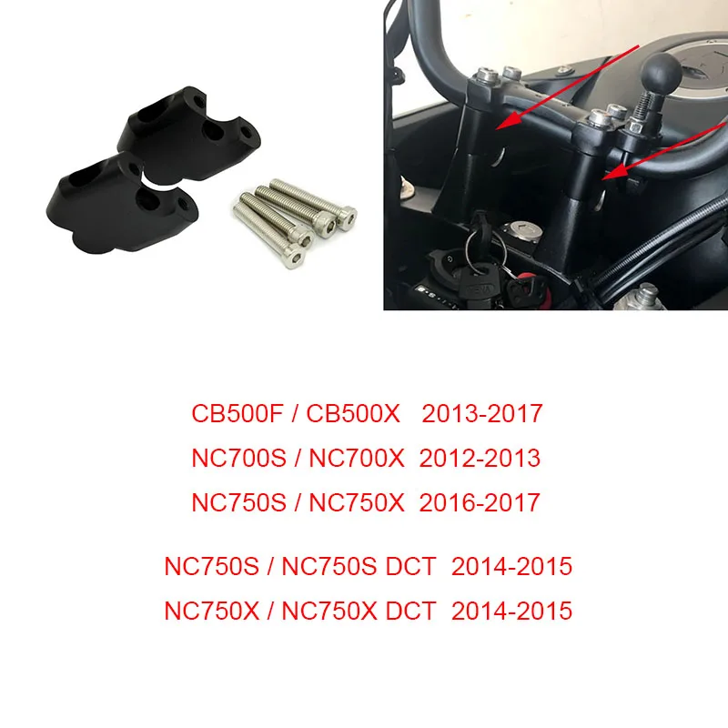 

30mm Motorcycle Modified Handlebar Handle bar Risers For Honda CB500F CB500X 13-17 / NC700S NC700X 12-13 / NC750S NC750X 16-17