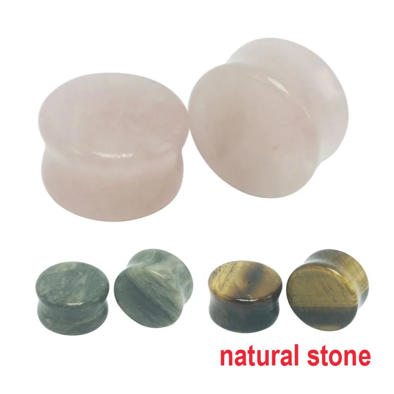 2 шт мужские и женские для тоннелей в ушах на теле Седло Вилки expanders натуральный