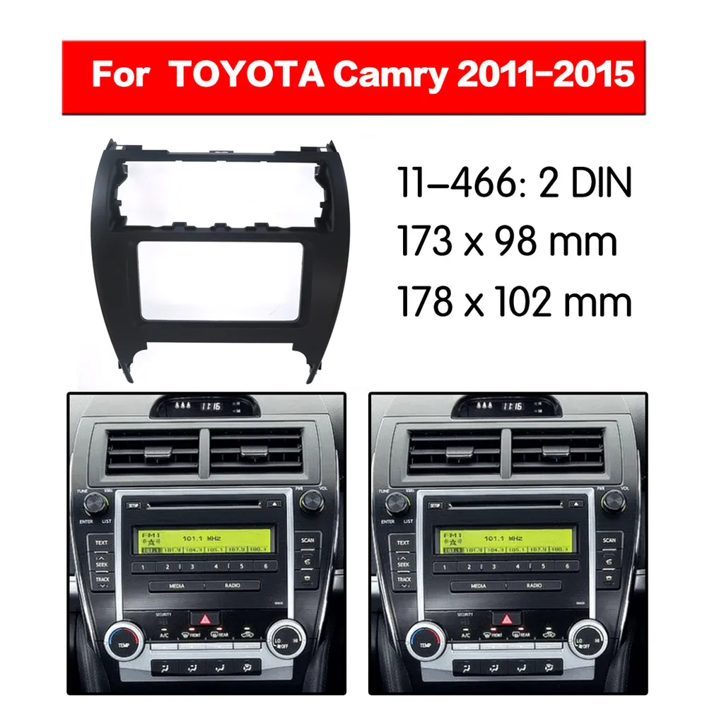Автомобильный радиоприемник набор мультимедийных рамок для TOYOTA Camry 2011 2015 стерео