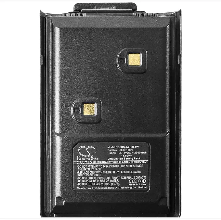 Аккумулятор Cameron Sino 2000 мАч для ALINCO DJ 10 100 289G EBP 88H двусторонней радиосвязи литий