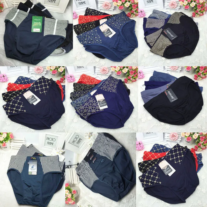 Трусы-боксеры мужские 10 шт. модные пикантные шорты с мешочком есть большие