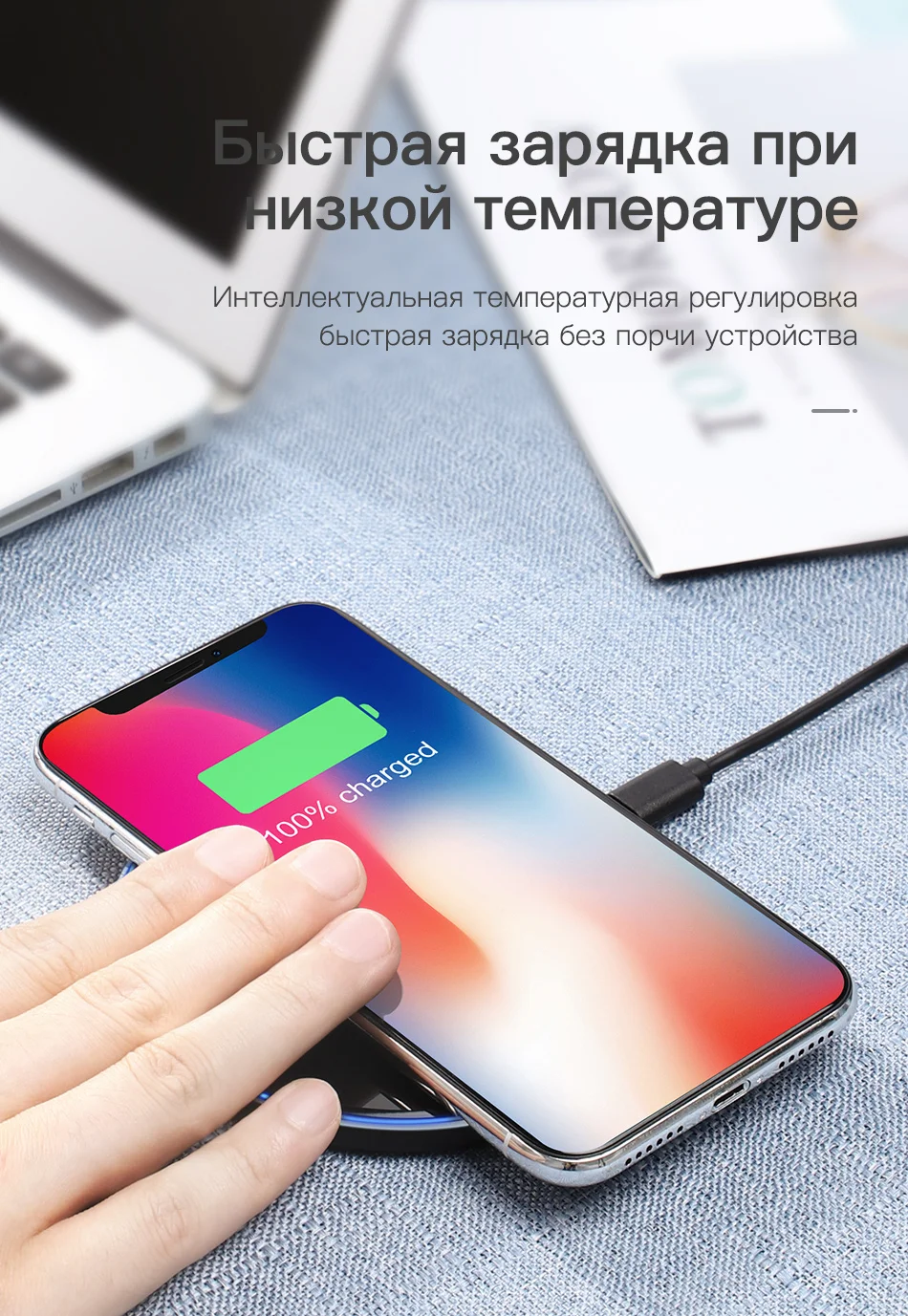 KUULAA Qi Беспроводное зарядное устройство для iPhone X XS Max XR 8 Plus 10 Вт быстрая Беспроводная зарядка для samsung S9 S10 Note 9 8 Xiaomi