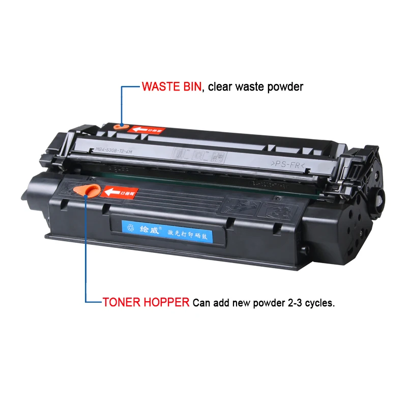 HWDID EP 26 27 X 25 CRG U совместимый тонер картридж для Canon LBP3200 IC MF3110 MF3112 3220 3222 5630 5650 5730 5750