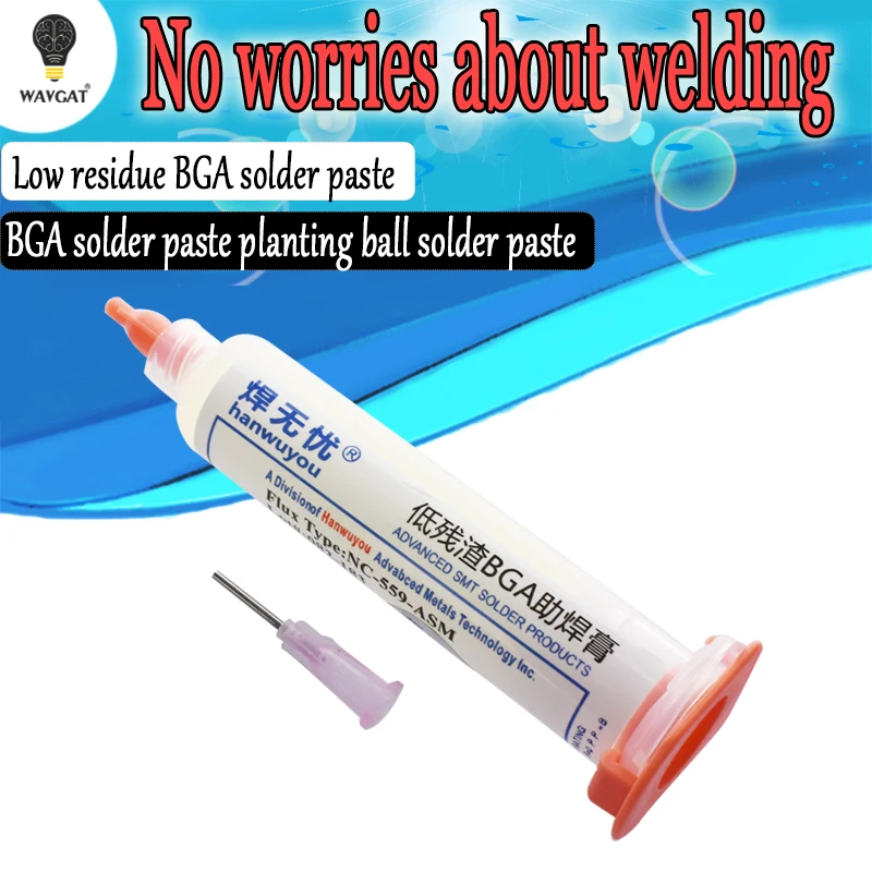 559 10cc NC ASM UV флюсовая паста Бессвинцовая паяльная Флюс для пайки + иглы обновление