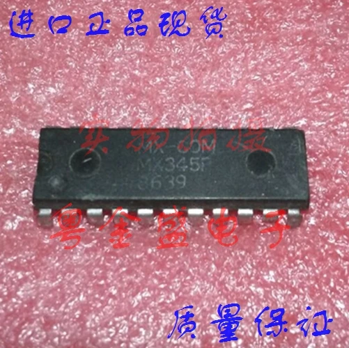 

Freeshipping MX345P MX345