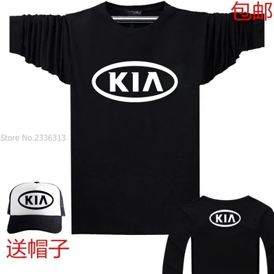 Футболка с длинным рукавом и логотипом автомобиля KIA модная осенне Весенняя