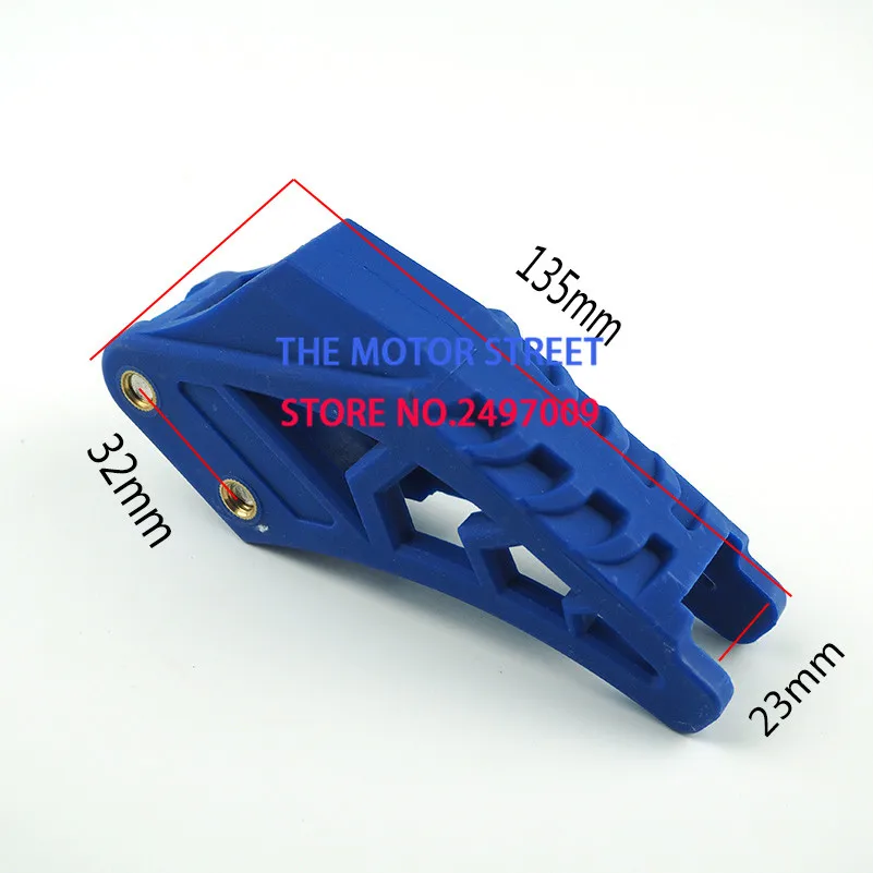 6 цветов Высококачественная защита цепи мотоцикла направляющая для маятника