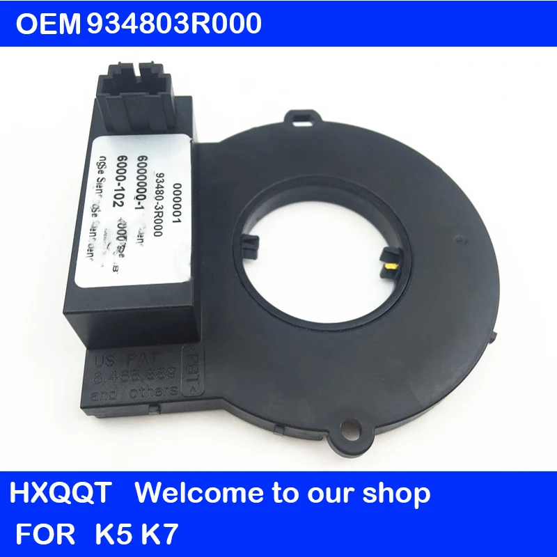 Датчик угла руля OEM 934803R000 для KIA CADENZA 2008 2013 K5 OPTIMA 2011 K7 2008|Датчик наклона| |
