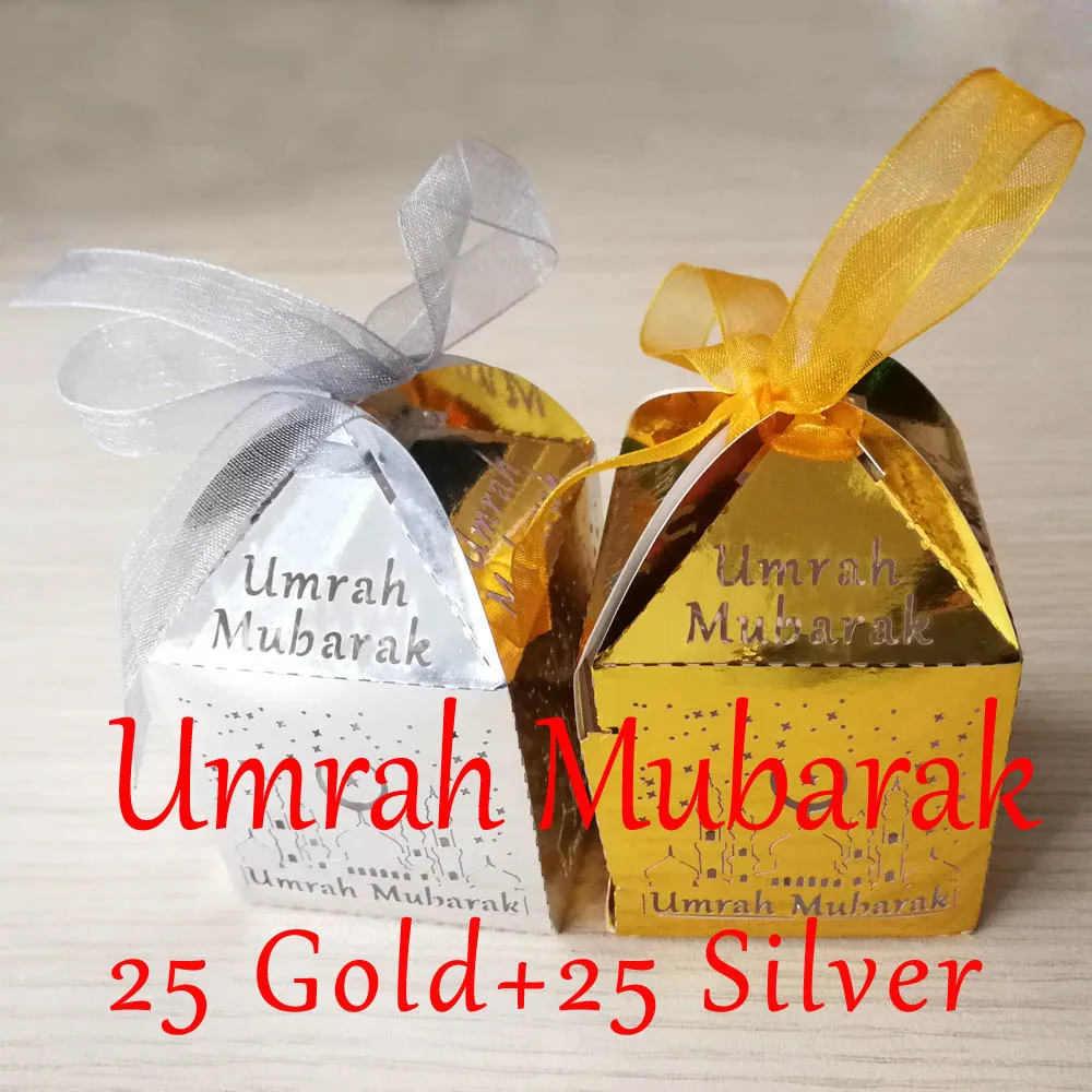 25 Gold 25 Silver 50 шт. зеркальный Золотой Серебряный Umrah Mubarak Omra Moubarek 3 omra Moubaraka коробка конфет для мусульманских Eid al-Fitr вечерние украшения - Цвет: 25 Gold 25 Silver