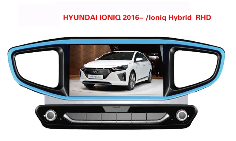 Автомобильный dvd плеер 2 din 8 дюймов android 10 для Ioniq Hybrid right driving 2016 2017 автомобильный