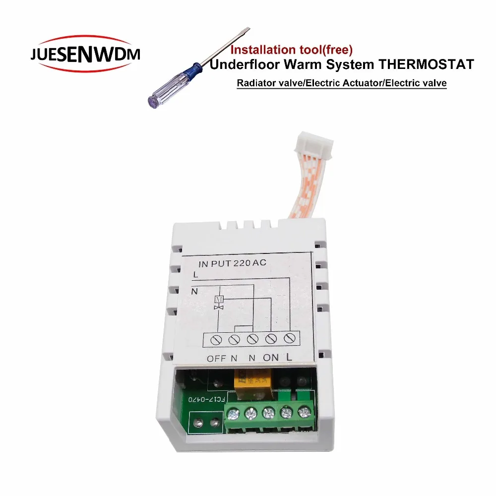 Встроенный термостат для теплого пола|Приборы измерения температуры| |