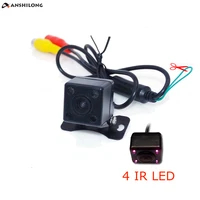 anshilong car rear view parking backup camera hd ccd color 4pcs infrared night vision with 6 meter video cable