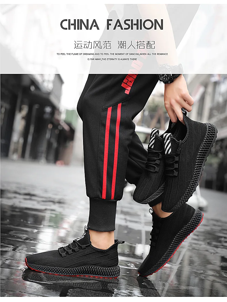 Новинка; мужская повседневная обувь; черные дышащие кроссовки; zapatillas hombre; высокое качество; Flyknit; тканая обувь для мужчин; Tenis Masculino Sapato