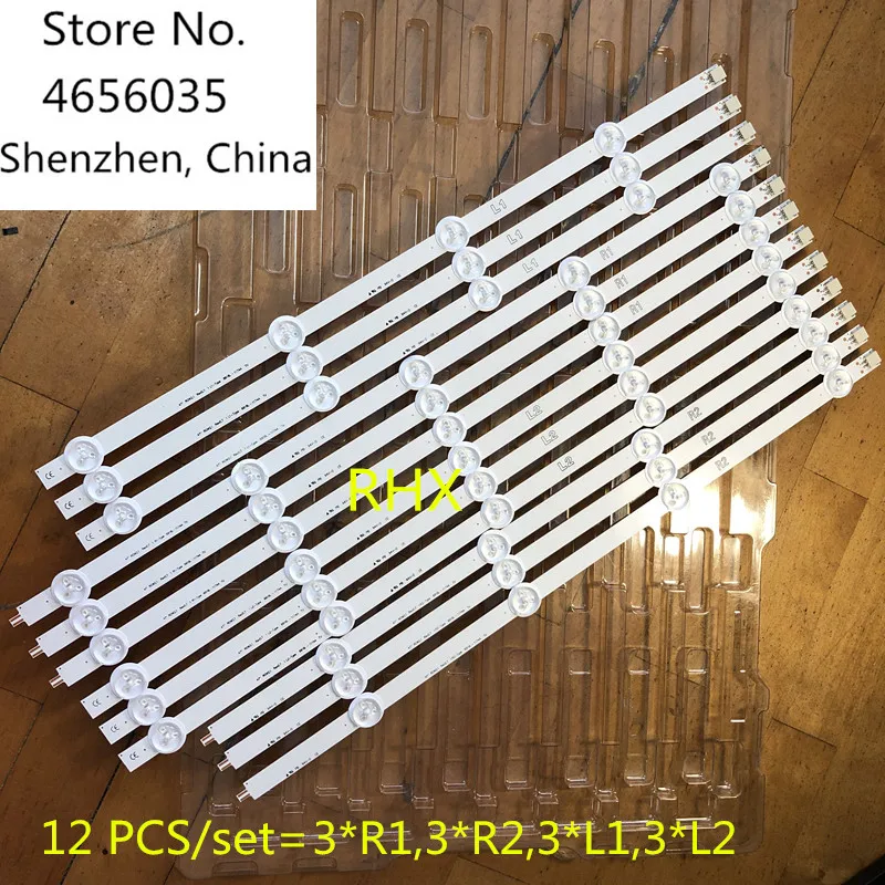12 шт./лот 100% новая светодиодная лента ДЛЯ ЗАМЕНЫ телевизора для LG 47 "ROW2.1 LC470DU