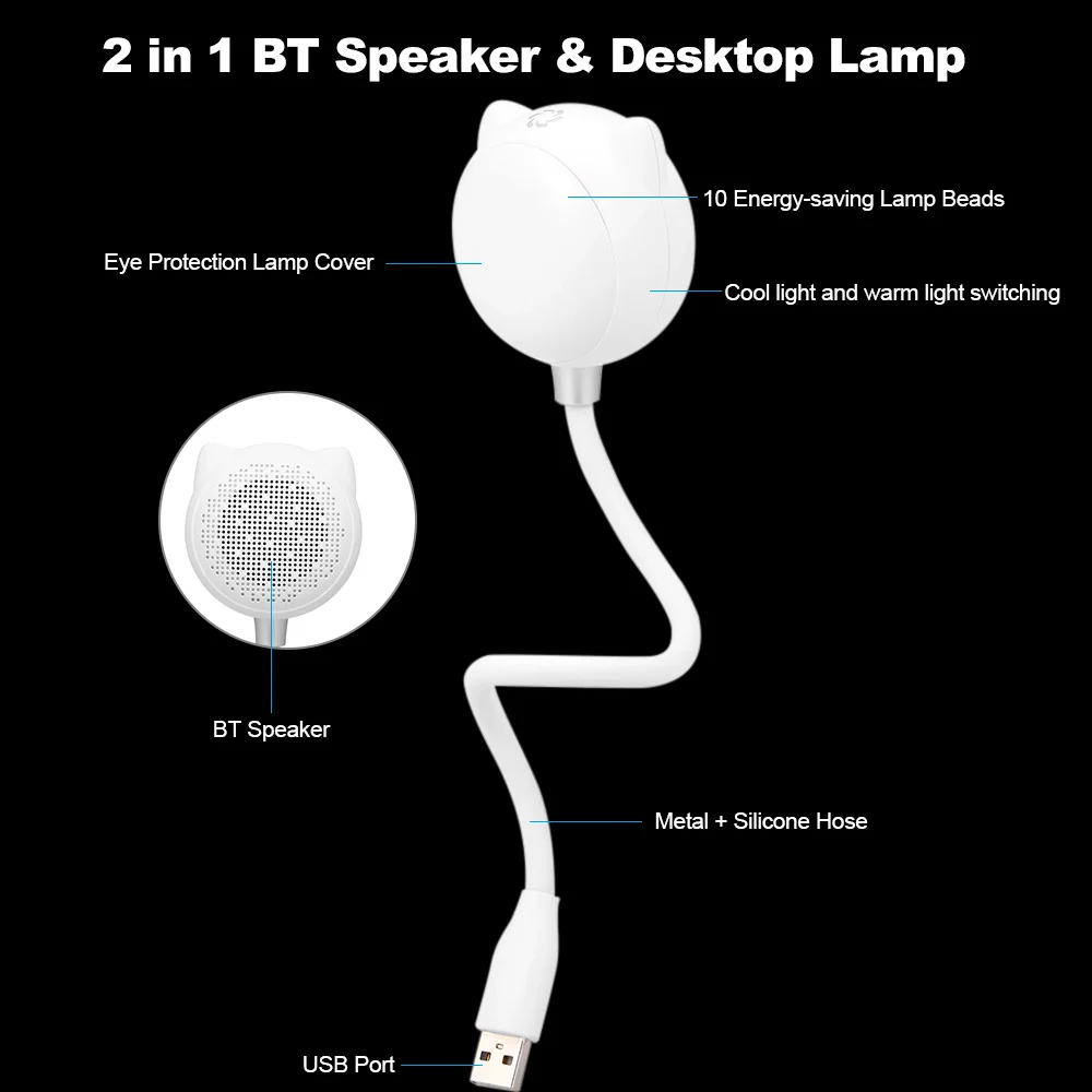 Миниатюрная Bluetooth Колонка DISOUR с беспроводным USB интерфейсом и регулируемой