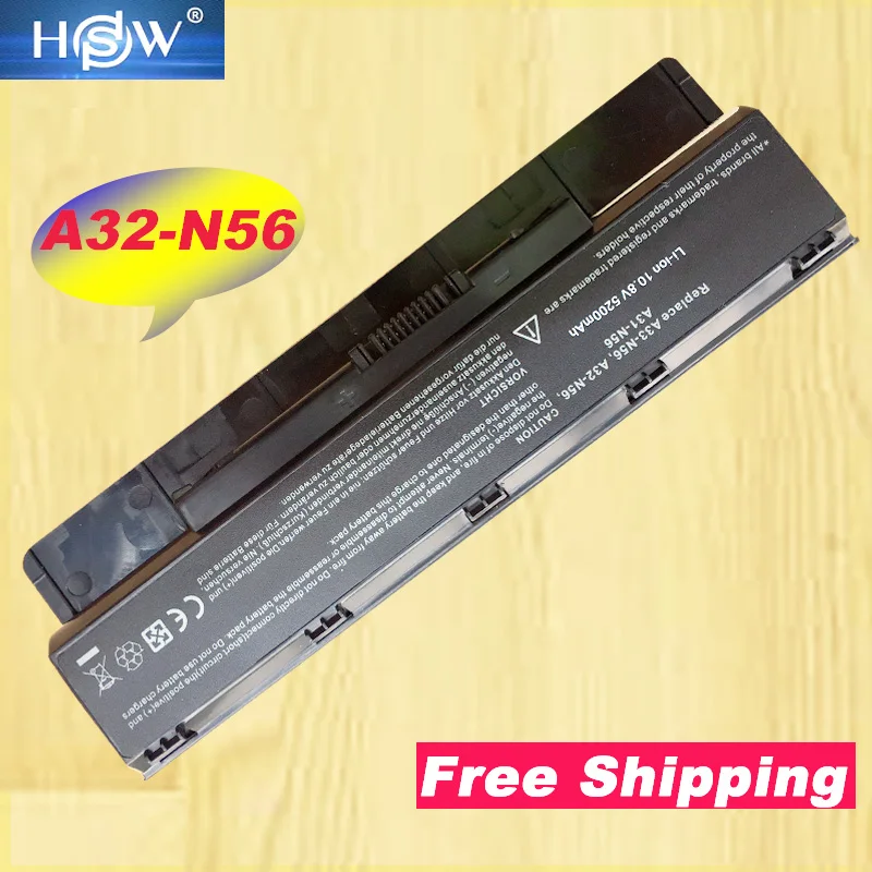 HSW 5200mAh Аккумулятор для ноутбука Asus N56 N56D N56J N56JK N56JN N56V N76 N76V R401|Аккумуляторы