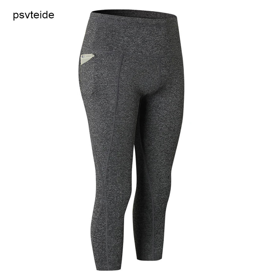 Женские тренировочные брюки облегающие для спортзала бега спортивные Леггинсы