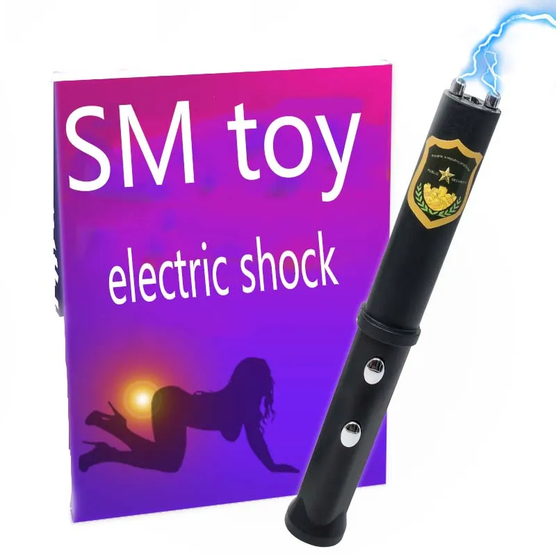 SM секс игрушка для взрослых Электрический Prod стержень Косплей полиция шок грудь