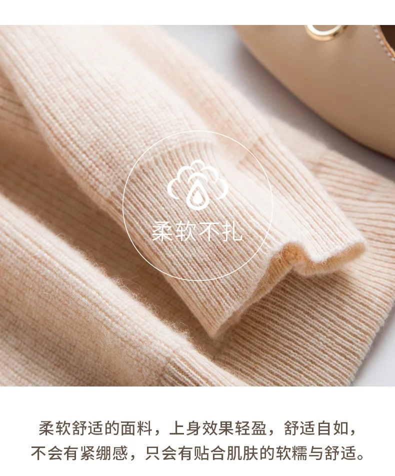 Smpevrg autumn new female cardigan cashmere sweater women coat V-neck Seven-quarter sleeve knitted cardigan women sweater jumper