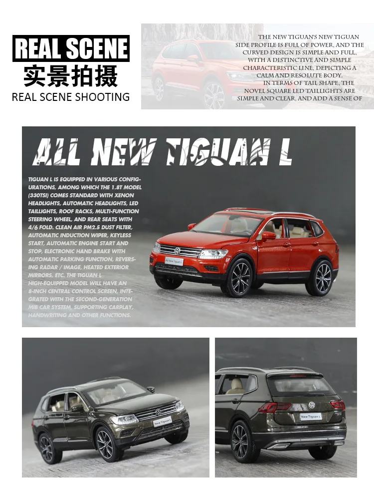 Литье под давлением 1/32 модель автомобиля SUV TiguanL Имитационные машины из сплавов Игрушки для мальчиков подарки для детей Детские транспортные средства для мальчиков