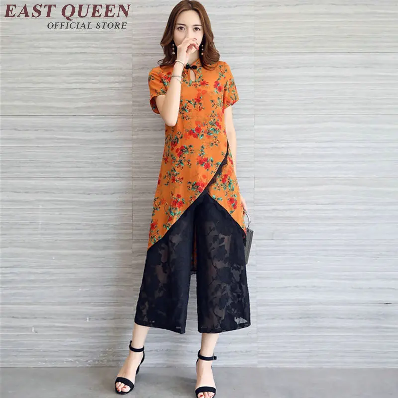 Комплект из двух предметов: Топ и штаны брючный костюм для женщин мамы брючные