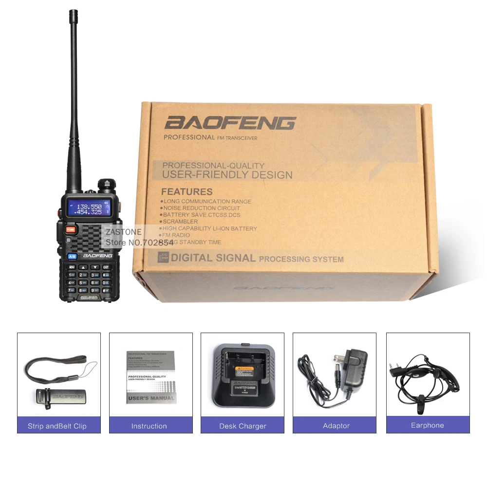 BaoFeng Talkie Walkie Amateur Radio BF-F8+ 136-174MHZ 400-520MHZ Dual Band Hand Held Ham | Мобильные телефоны и