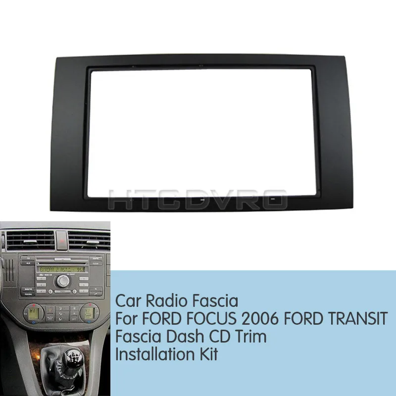 Автомобильный радиоприемник ymodbht 2din для Ford Focus/Transit 2006 комплект установки обшивки