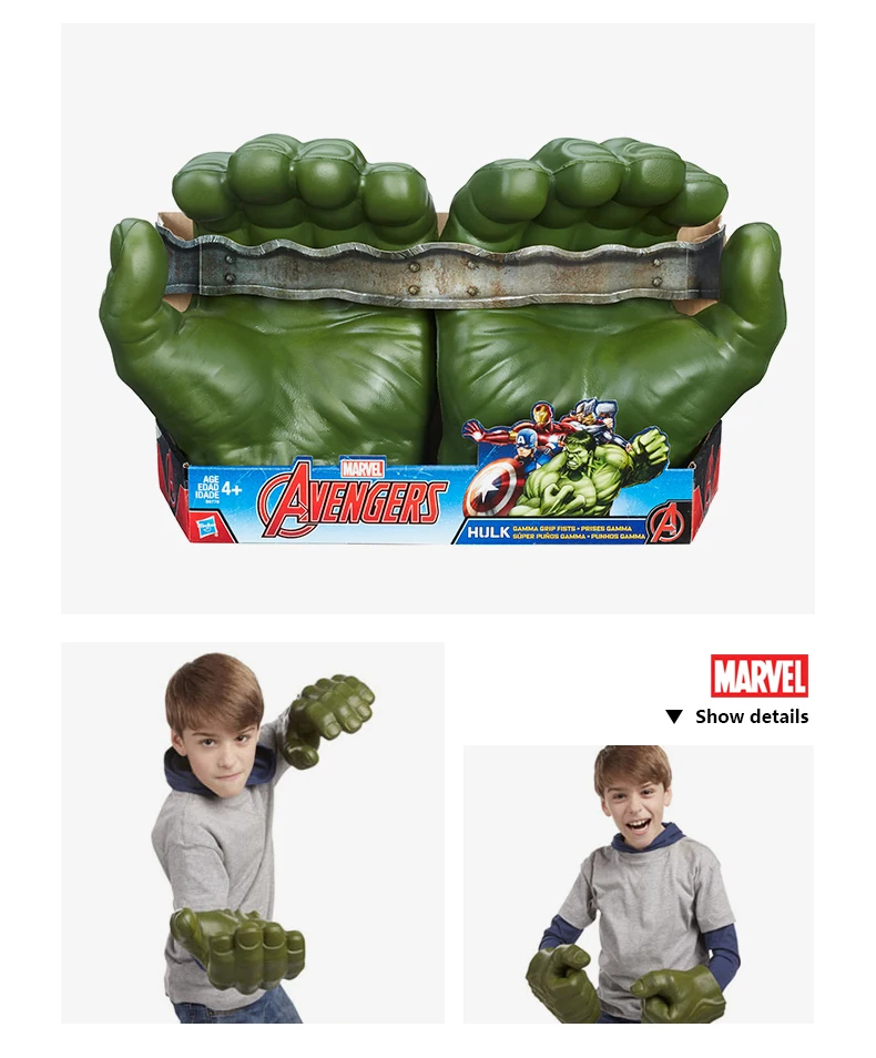 Hasbro Marvel Мстители Gamma Grip Халк кулаки фигурка Коллекционная модель игрушки для мальчиков Рождественский подарок
