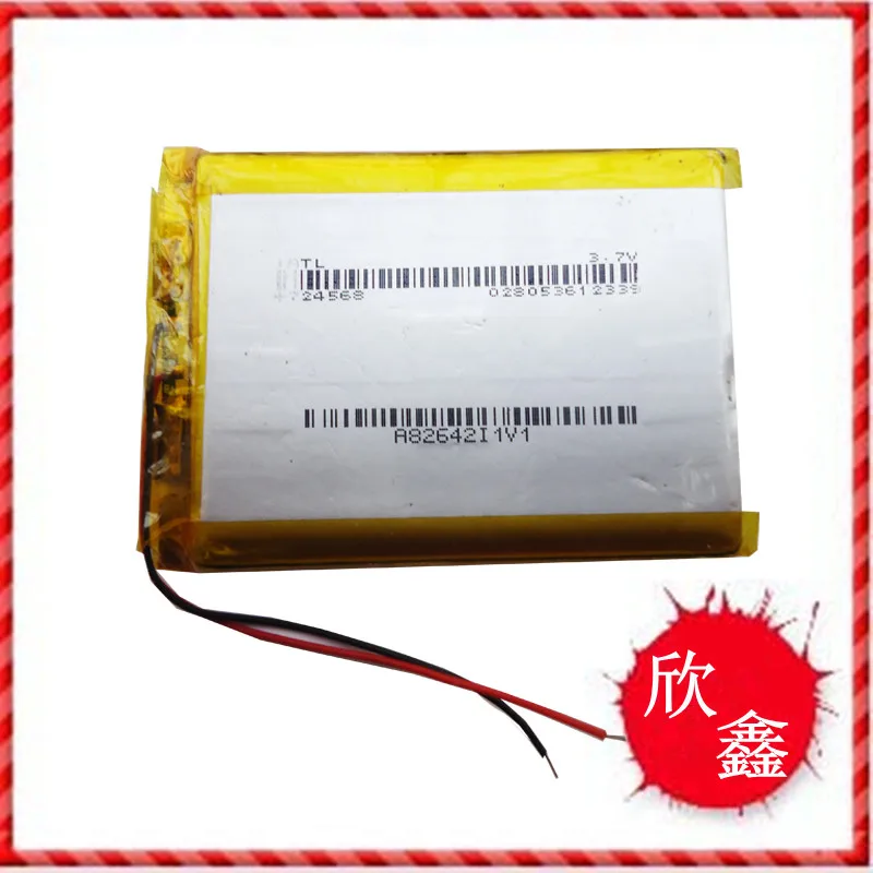 

3.7V polymer lithium battery 724568P 2600mAh new A large capacity mobile power core Rechargeable Li-ion Cell