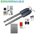 ACDC 24 в 400 кг на лист 2 пульта дистанционного управления, электрические автоматические качающиеся двигатели для стальных деревянных ворот, дверь с лампой, фотоэлемент