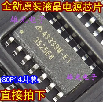 Флэш-карта памяти стандарта SOP14 | Автомобили и мотоциклы