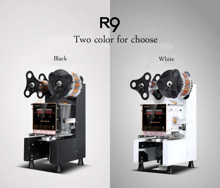 Автоматическая фрикционная машина|Принтеры| |