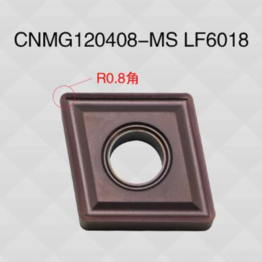 DESKAR CNMG120404-MA/MQ/MS/HS LF6018 CNMG120408-MA/MQ/MS/HS LF6018 карбидные вставки подходят для нержавеющей стали
