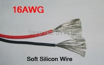 1 метр красный + Черный 16 #16 AWG 16AWG термостойкий мягкий силиконовый силикагель
