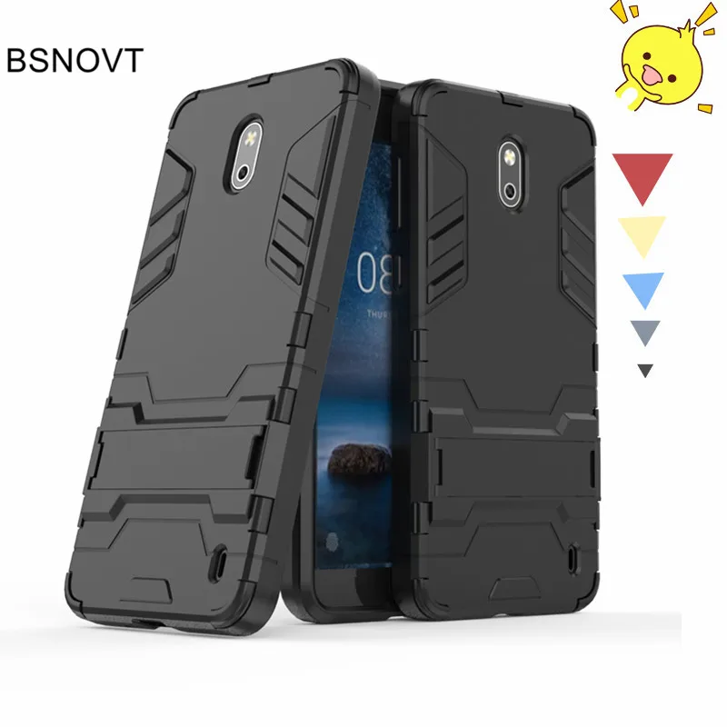 Чехол для Nokia 2 мягкий силиконовый + Гибридный Пластиковый жесткий противоударный