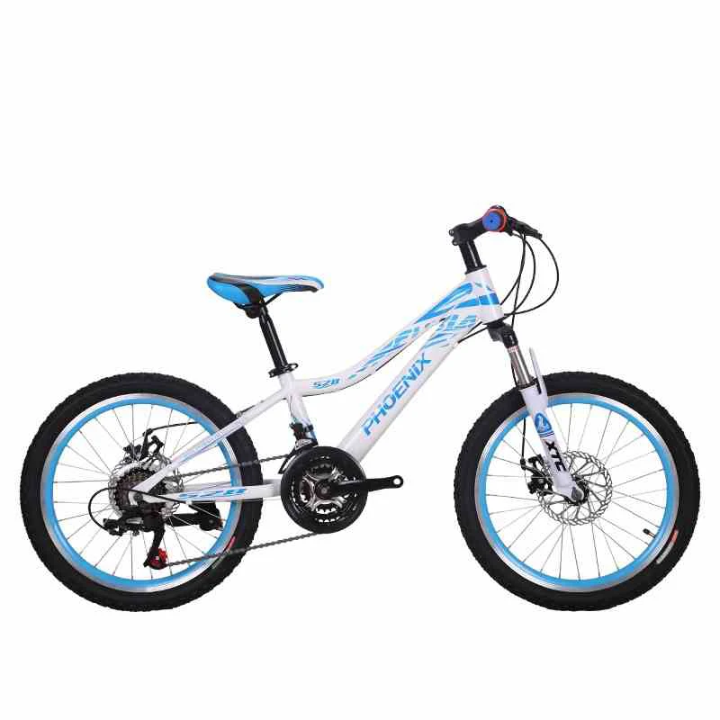 20/22 дюймовый 21-скоростной Подростковый горный велосипед прогулочный начать