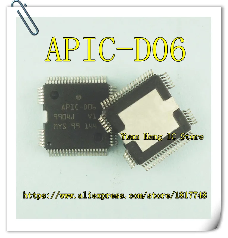 

5PCS/LOT APIC-D06 APIC D06 HQFP64 Automobile computer board injection control driving module chip IC