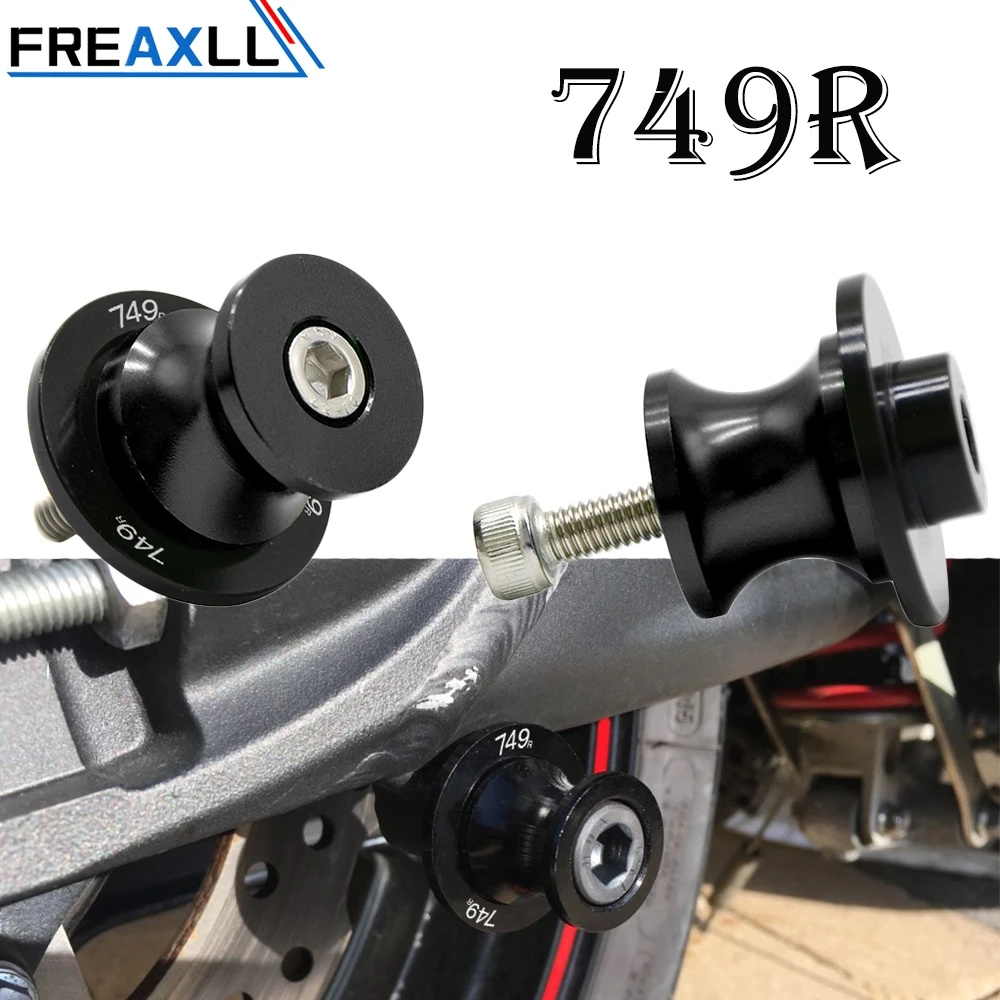 Для Ducati 749R 2004 2005 2006 аксессуары для мотоциклов слайдеры катушек Swingarm 8 мм подставка