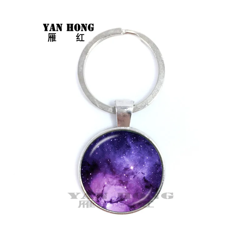 Galaxy Nebula Sleutelhangers Aarde Maan Universum 25mm Glas Cabochon Hanger Fashion Sleutelhanger Cadeau | Украшения и аксессуары