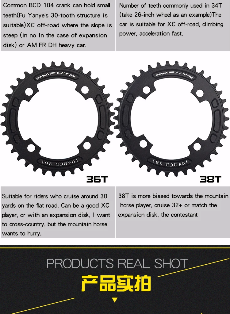 Фиет Кривошип 104BCD Ronde Vorm Smalle Brede 32 t/34 t/36 t/38 t MTB Kettingblad Fiets Kettingwiel fiets Cirkel Crankstel Enkele P